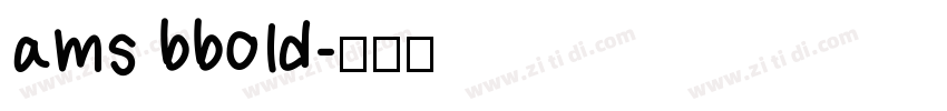 ams bbold字体转换